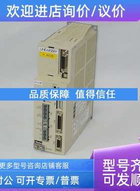 议价UM1LG3-S1-230C-6AA-2TA-N 伺服驱动器 YOKOGAWA横河