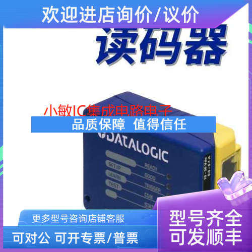 议价MatrixM120 210-000 M120210-010 M120310-001 M120311-KIT