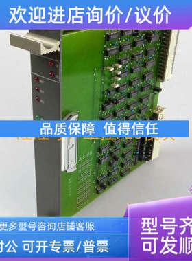 议价 88VU01E GJR2326500R1000 88VU01B-E PLC模块 ABB