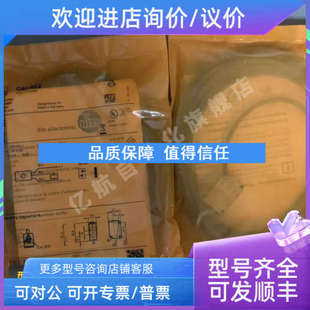 议价IFM O6T304 O6T305 O6T306 漫反射光电/光电开关