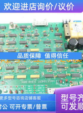 议价  Inductoheat  PCB 线路 31040-009C