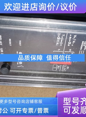 议价MICROELETTRICA SCIENTIFICA MS-SCE1211-R4 RELAY UB 3/59 M