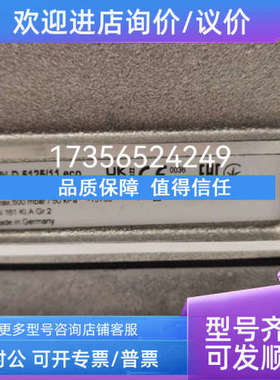 议价DMV-D5100/11ECO  DMV-DLE5100/11 DMV-D5125/11DMV-DLE5125