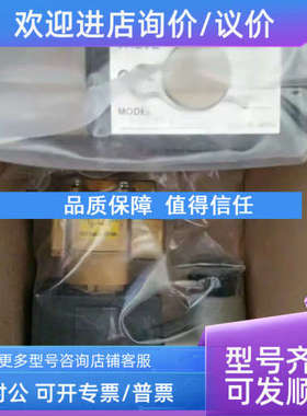 议价SMC电磁阀VXD2130-04-4G VXD2130-04-5G VXD2130-04-5G1