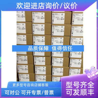 议价IFW200 IFW204 IFM易福门 传感器  以