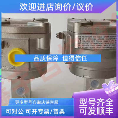 议价WSNF8327B202 电磁阀 高温电磁阀 WSNF8327B202 230/50-60