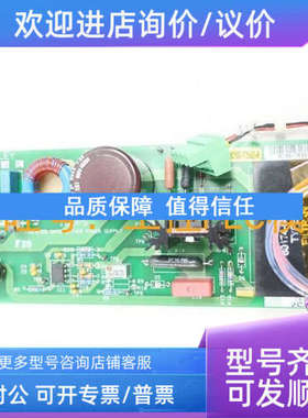 议价 80165-178-52-r 驱动器 PCB 电路 A-B