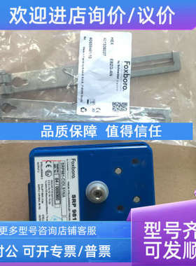 议价 ECKARDT 气动定位器   SRP981-BIDLS1NA