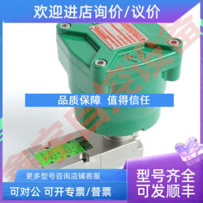 议价电磁阀SCG551A001MS 8551B401MO 零下40-50度电磁阀 低温电磁