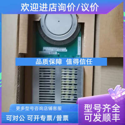 议价ABB 3BHE014105R0001 5SHX26L4510 5SXE05-0154模块