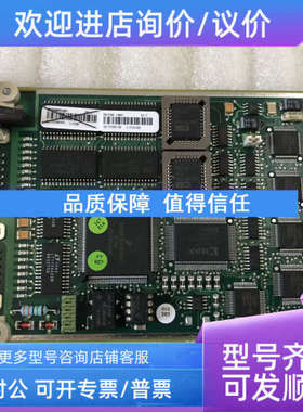 议价ABB控制3BUP001190R1 CI532V09