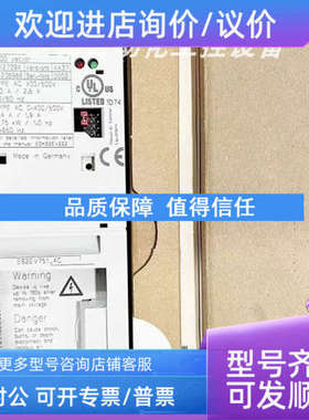 议价E82EV751K4C200 E82EV751K4C E82EV751K4B 伦茨变频器