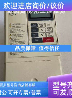 议价CIMR-G7B4132  CIMR-G7B4160   变频器