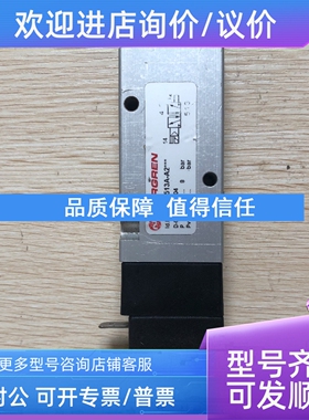 议价  诺冠 V60A513A-A213J 拍照