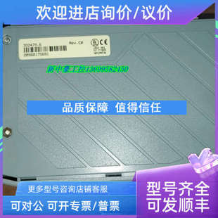议价贝加莱3AM050.6 3DI486.6 3DO486.6 3AT660.6模块 3DM486.6