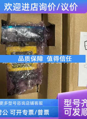 议价 IS2000C-130-40-125 康耐视智能相机