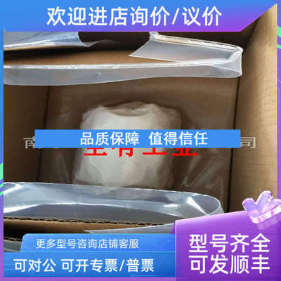 议价IMSED01  IMDSI22 IMFEC12 IMFCS01 IMAS011 IMDS014 模块ABB