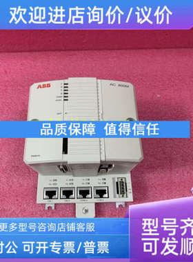 议价ABB 3BSE018310R1 DSTA 156B