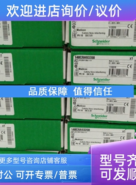 议价TWDLMDA40DTK    TWDLMDA20DTK