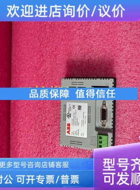 议价ABB IEPAF01