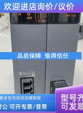 议价QJ71GP21S-SX模块