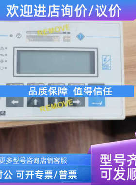 议价uniop epad04-0046