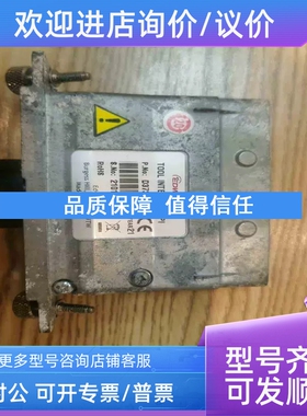 议价EDWARDS爱德华GXS真空泵通讯模块D37360310原