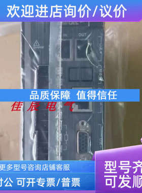 议价SV630NT3R5I  SV660AS5R5I 汇川 驱动器