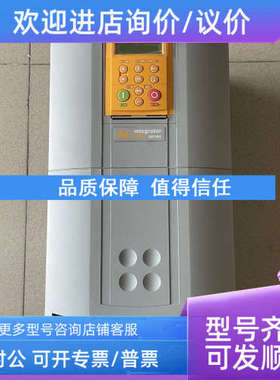 议价驱动器690-432450D0-B00P00-A400