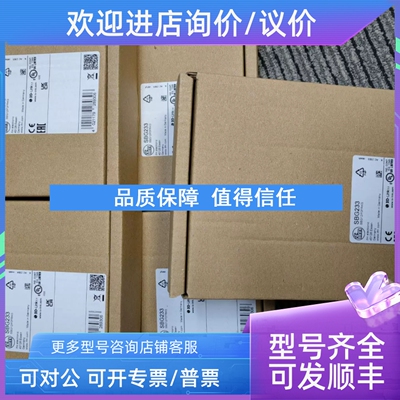 议价 IFM SBU624流量传感器装置SBY323  SBG232SBU324