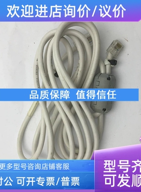 议价基恩士KEYENCE光电开关 SJ-C2M