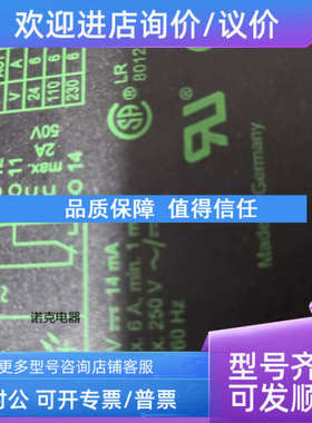 议价6650140 6652000 6652001穆尔6652002 6652003 6652004 66520