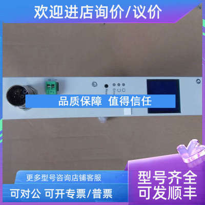 议价LTU350 0608750108  0 608 750 108