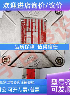 议价NF8551A421 WSNF8551A421 锈钢隔爆电磁阀  WSNF8551A321