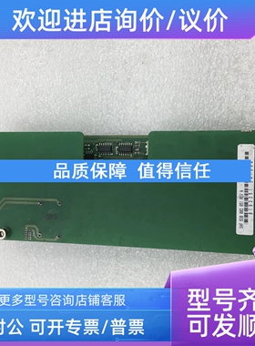 议价BS01WE04D 551001616 BS 551 000892 UL94V-0 PAETOOSA S