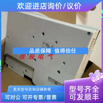 议价E94AMHE0134 伦茨 伺服驱动器