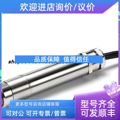 议价CALEX  温度传感器PC21MT-0