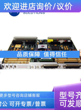 议价 VME162PA-344SE PLC模块 MOTOROLA