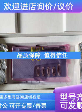 议价翠欧TRIO运动控制器MC404-Z   P855