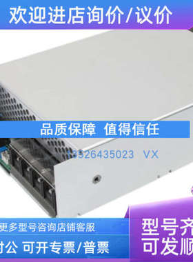 议价EOS LFVLT130-1103开关电源ELETTROTEC IFE5R35流量开关