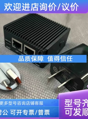 议价上网性能小钢炮NanoPi R5C 4G+32G版本双2