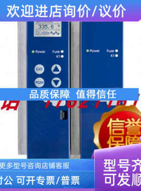 议价Jumo久茂固态继电器709061/8-01-020-010-500 TYA-201