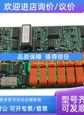 议价 23BA20D GSNE000700R2302 PLC模块 ABB