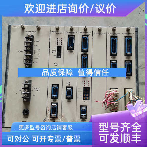 议价FUJI富士GP330-6Z01 MPOW-001 MCPU-001 MOC-001 MCT-001 MIO