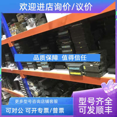 议价332-7ND00 3317NF00 322-1HH00 370-0AA01 331-7KB01 321-1BH