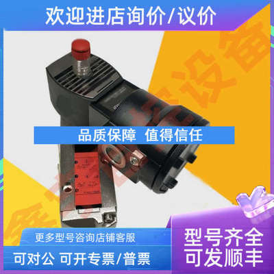议价电磁阀 VCEVCM8551A409MO ECEVCM8551A421 低功耗防爆电磁阀