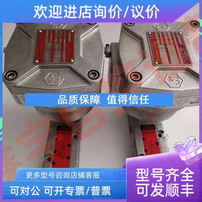 议价NF8551A409MO NF8551G309MO NF8551A309MO 隔爆防爆电磁阀