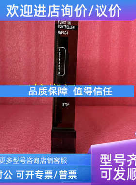 议价ABB IMDS004