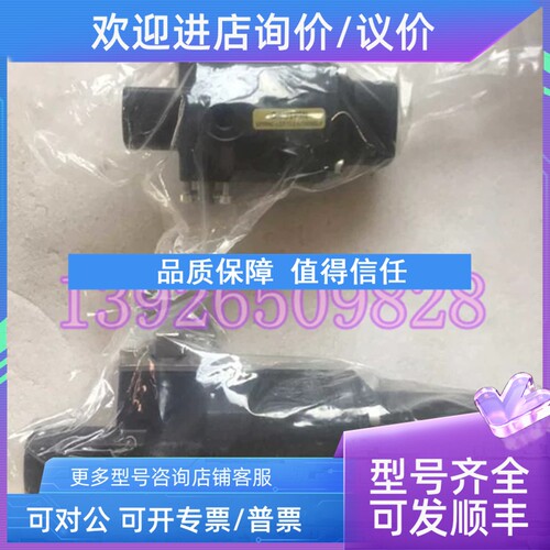 议价SWAGELOK世伟洛克气动切断球阀 MS-131SR  MS-133SR  SS-63T
