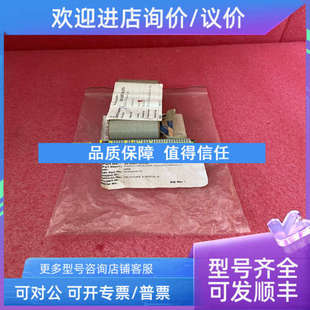 议价ABB 57340001-T DSPB120DCS控制模块